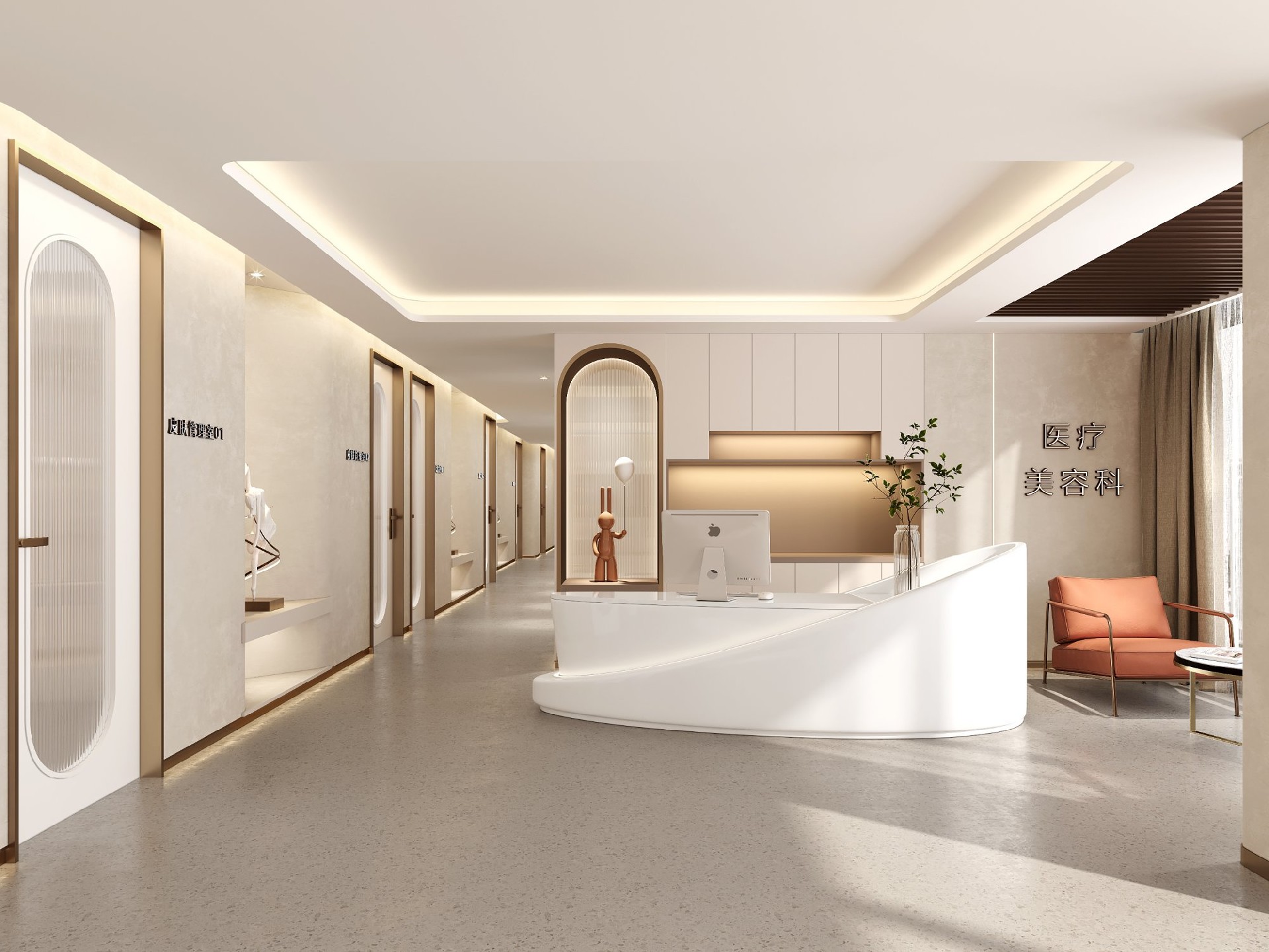 小型醫(yī)療美容機(jī)構(gòu)裝修設(shè)計(jì)案例效果圖