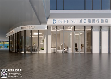 杭州整形美容中心裝修設(shè)計(jì)細(xì)節(jié)歸納【整形醫(yī)院裝修設(shè)計(jì)細(xì)節(jié)】