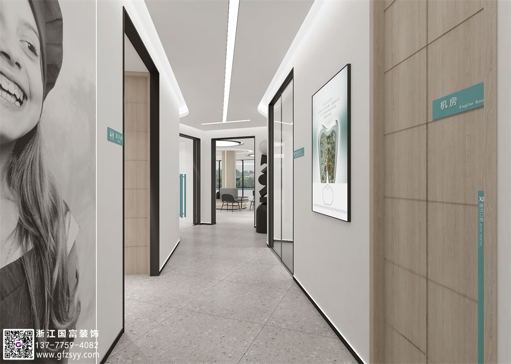 口腔醫(yī)院的裝修小細(xì)節(jié)你知道嗎？