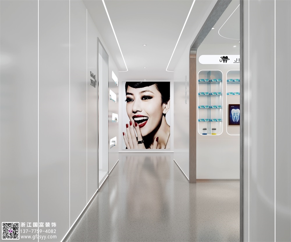 口腔診所裝修設(shè)計(jì)的注意事項(xiàng)