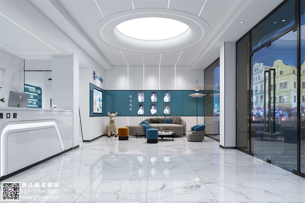 好的口腔醫(yī)院應該怎么裝修