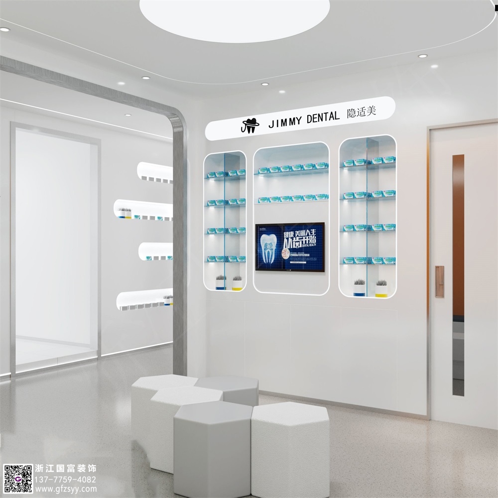 口腔醫(yī)院裝修現(xiàn)在的主流設(shè)計(jì)是什么