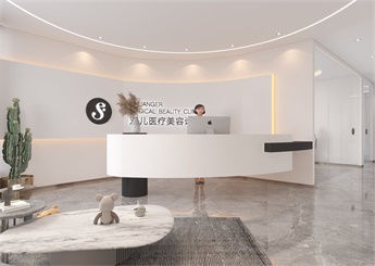 湖州醫(yī)療美容院裝修設計案例效果圖