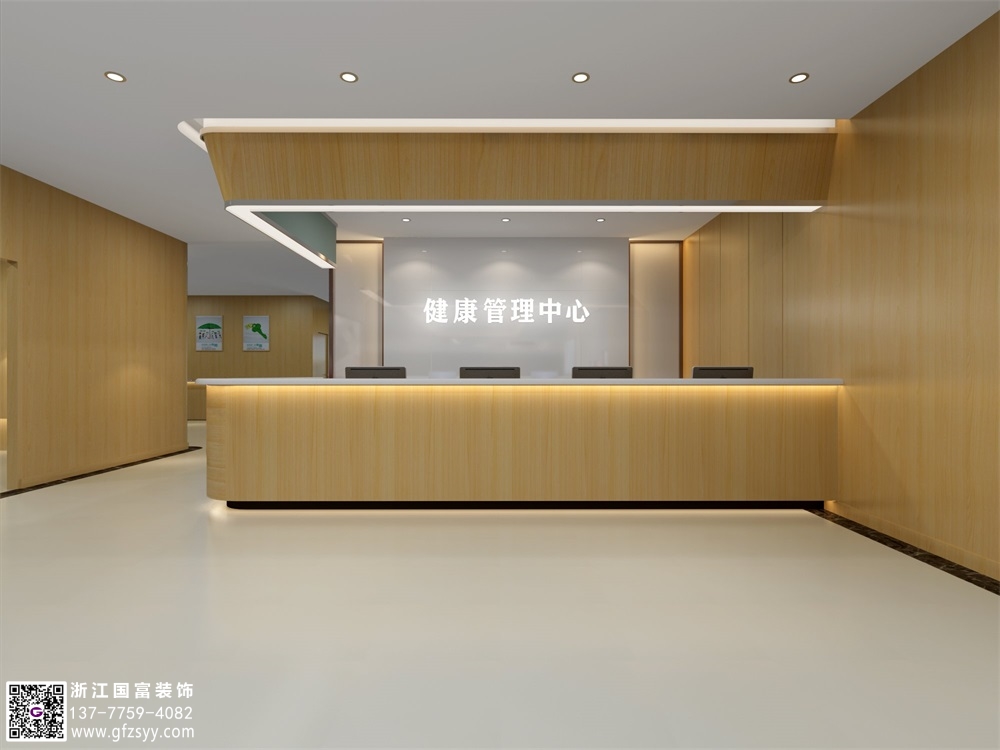 健康體檢中心設計要考慮哪些因素？