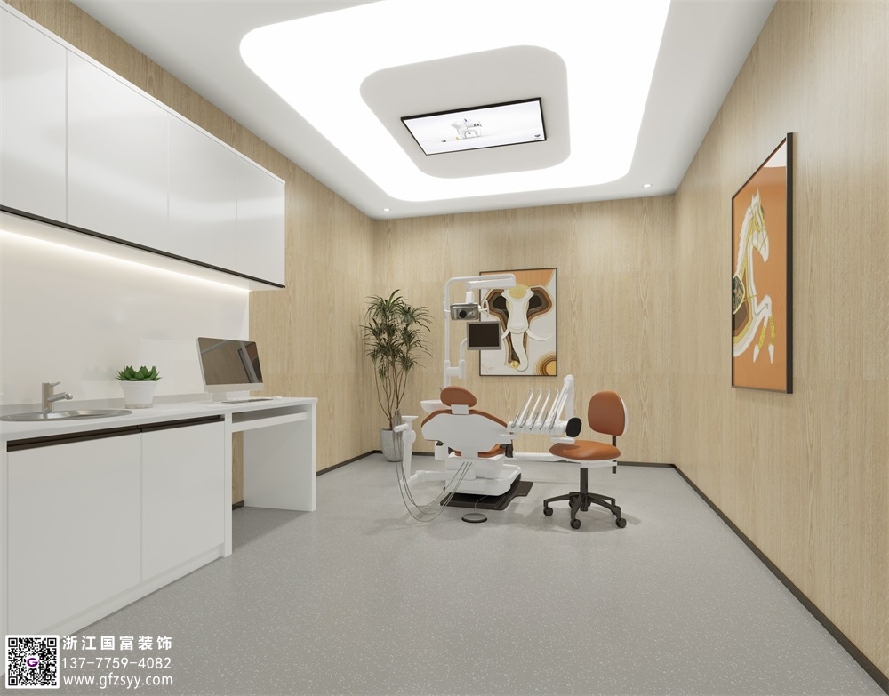 口腔門診部裝修設(shè)計(jì)要點(diǎn)