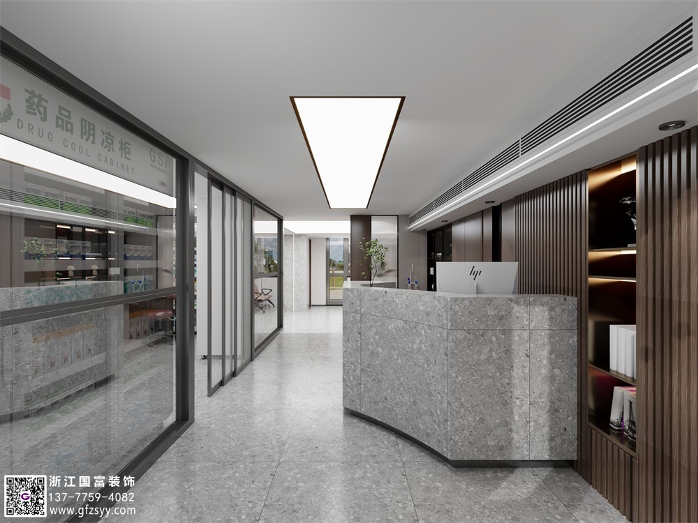 私人診所裝修設(shè)計公司