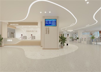 婦產科醫(yī)院裝修設計效果圖