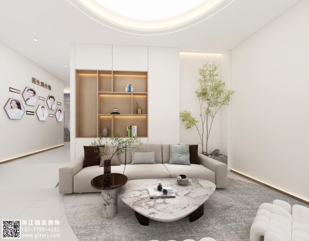 口腔診所裝修設(shè)計效果圖