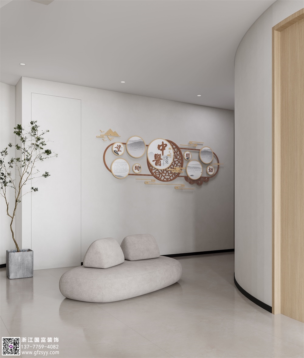 中醫(yī)理療館設(shè)計(jì)要點(diǎn)介紹