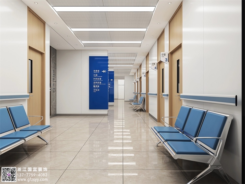 社區(qū)衛(wèi)生服務(wù)中心設(shè)計(jì)方案