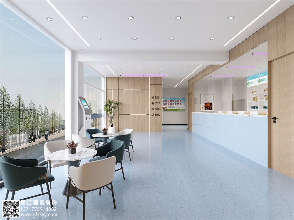 社區(qū)衛(wèi)生服務(wù)中心設(shè)計(jì)平面圖