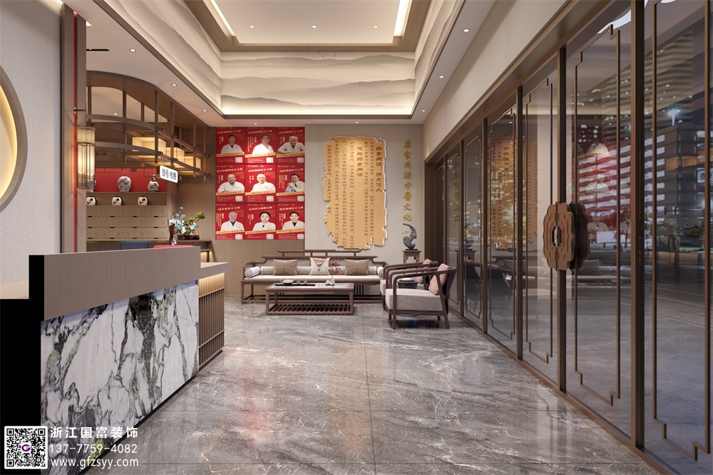 新中式中醫(yī)館設(shè)計風(fēng)格和特色