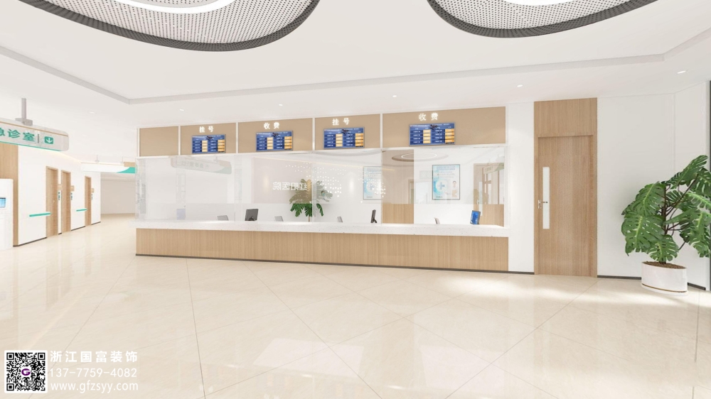 醫(yī)院設(shè)計方案步驟介紹