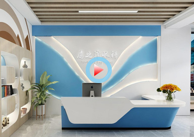 專業(yè)眼科診所設(shè)計(jì)全景案例