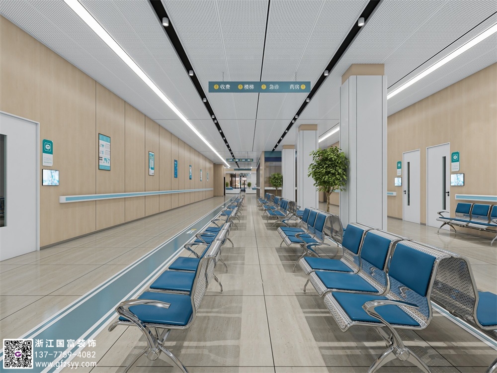 中西醫(yī)結(jié)合診所裝修效果圖