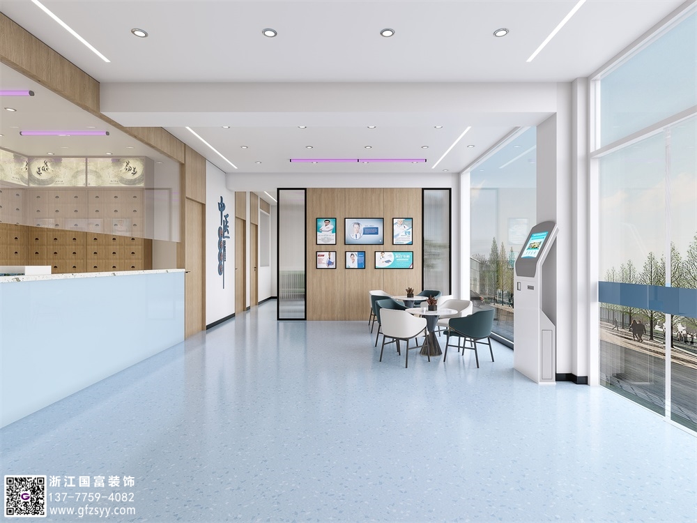 社區(qū)衛(wèi)生服務站裝修設(shè)計效果圖