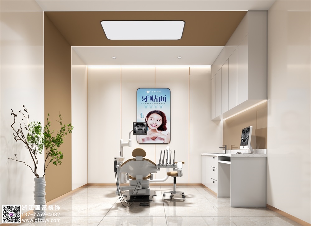 衛(wèi)生院裝修設(shè)計效果圖