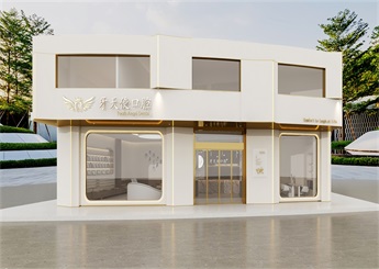 Toots Angel 口腔醫(yī)院設(shè)計(jì)案例