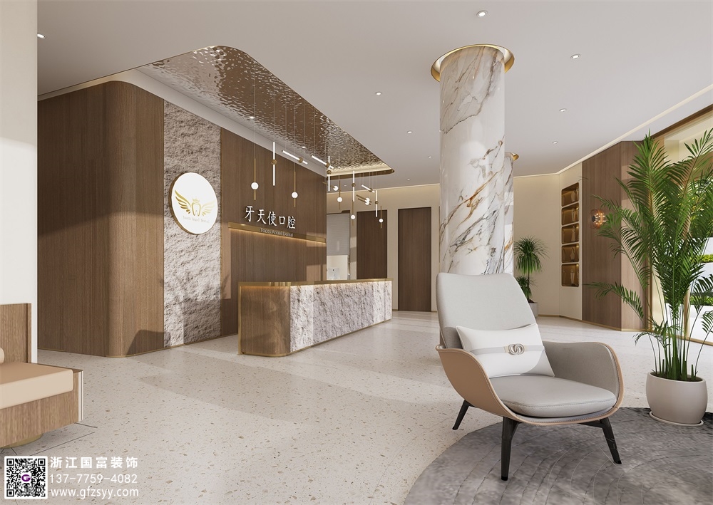 口腔醫(yī)院的裝修設(shè)計需要從多個方面進(jìn)行考慮和規(guī)劃