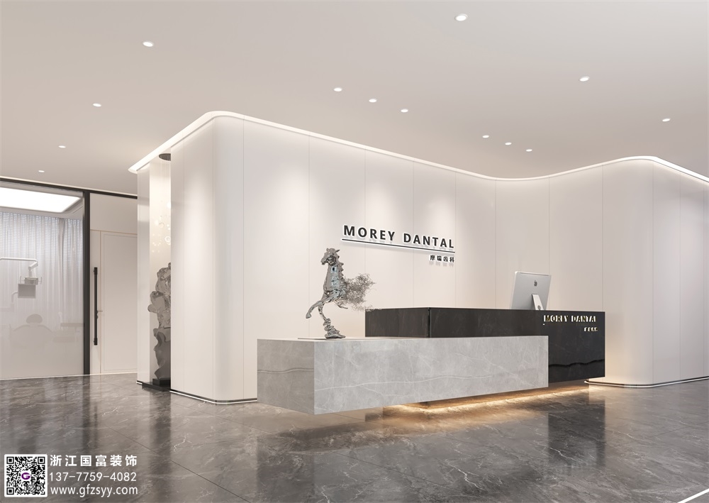 專(zhuān)業(yè)口腔醫(yī)院設(shè)計(jì)方案介紹