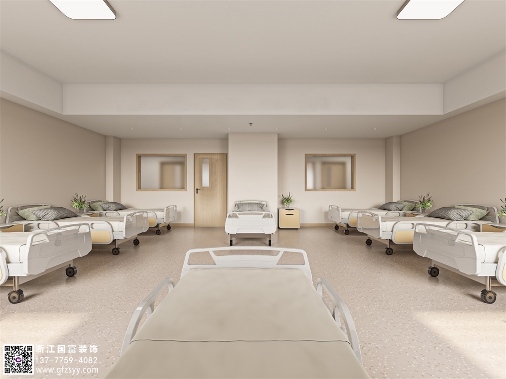 綜合醫(yī)院住院部裝修設(shè)計(jì)方案