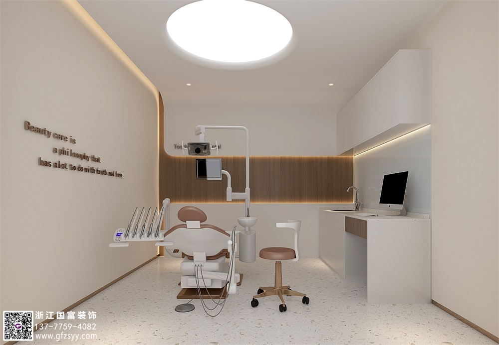 口腔診所設(shè)計(jì)的幾個(gè)關(guān)鍵步驟