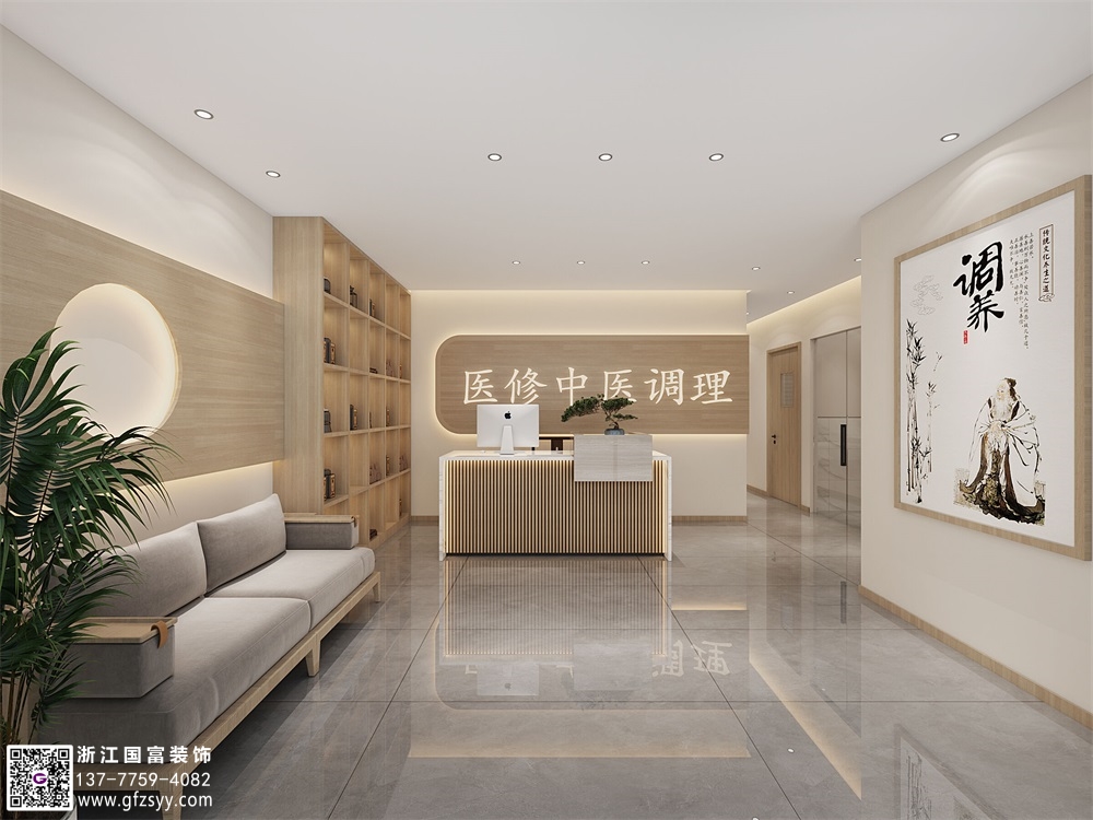 中醫(yī)調(diào)理養(yǎng)生館設(shè)計(jì)要點(diǎn)介紹