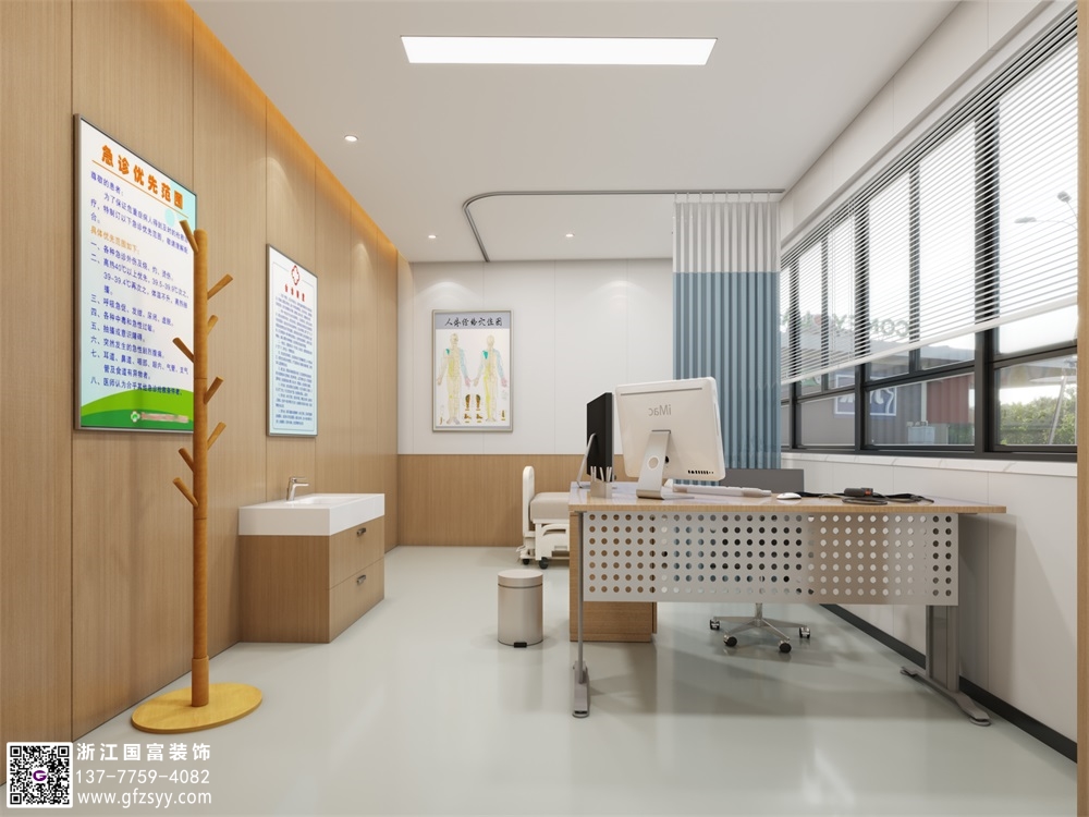 甘肅社區(qū)醫(yī)院設計要點介紹