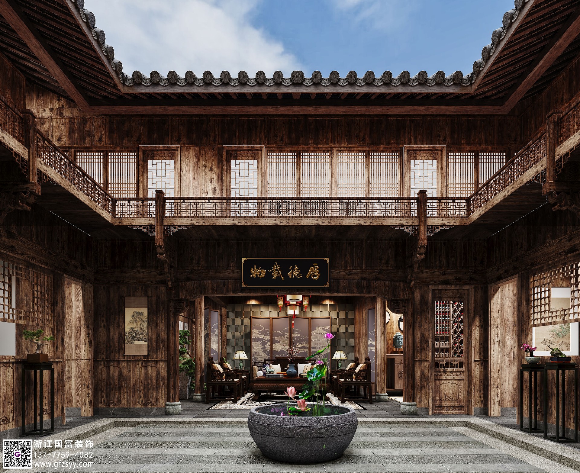 藥膳館設計要點介紹