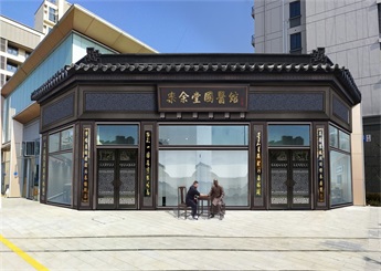 江陰樂余堂國醫(yī)館裝修設(shè)計效果圖