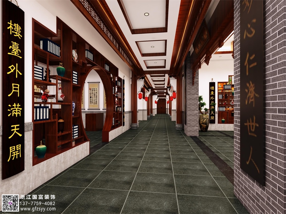 中醫(yī)館怎么設(shè)計好？