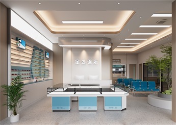 300方診所裝修設(shè)計(jì)案例效果圖