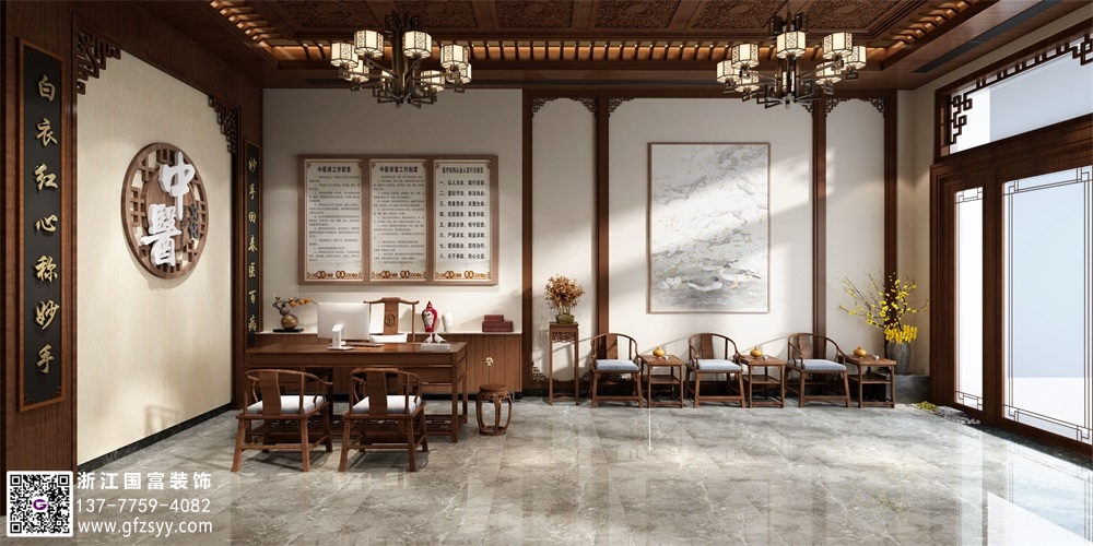 中醫(yī)診所設(shè)計找哪家好？