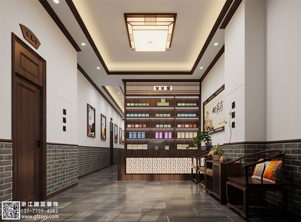 中醫(yī)館設(shè)計(jì)要符合的理念