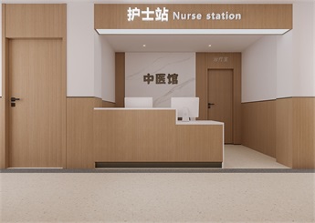 社區(qū)衛(wèi)生院中醫(yī)館設(shè)計效果圖