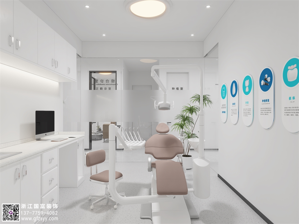 口腔診所裝修設(shè)計(jì)找哪家好