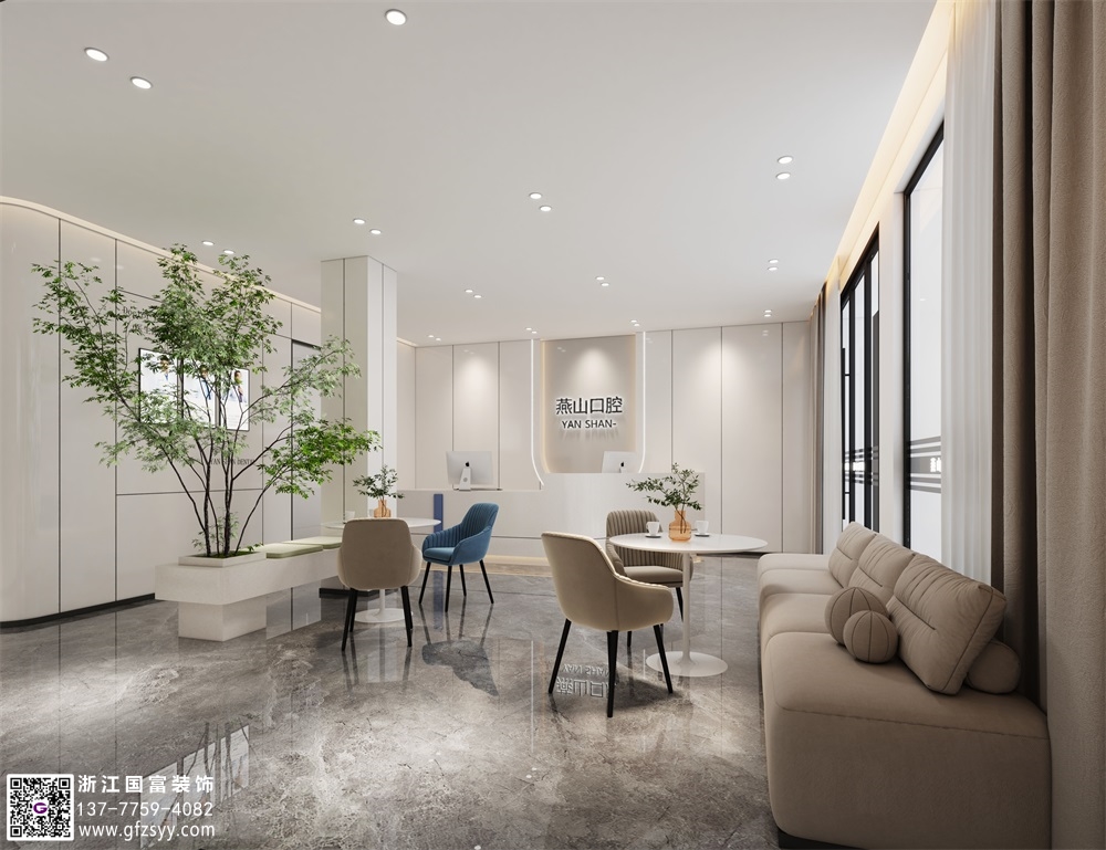 200方口腔診所怎么裝修設(shè)計(jì)？