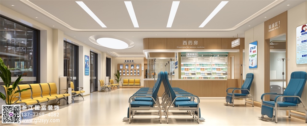 小區(qū)診所設(shè)計(jì)該怎么做？