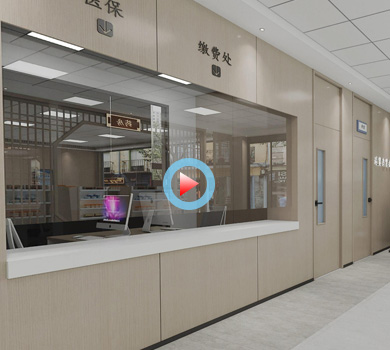 腎病?？漆t(yī)院設(shè)計(jì)全景案例