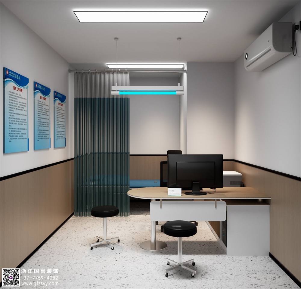 診所設(shè)計裝修該怎么做？