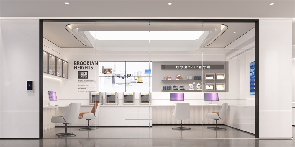 200平米口腔診所設(shè)計(jì)要點(diǎn)