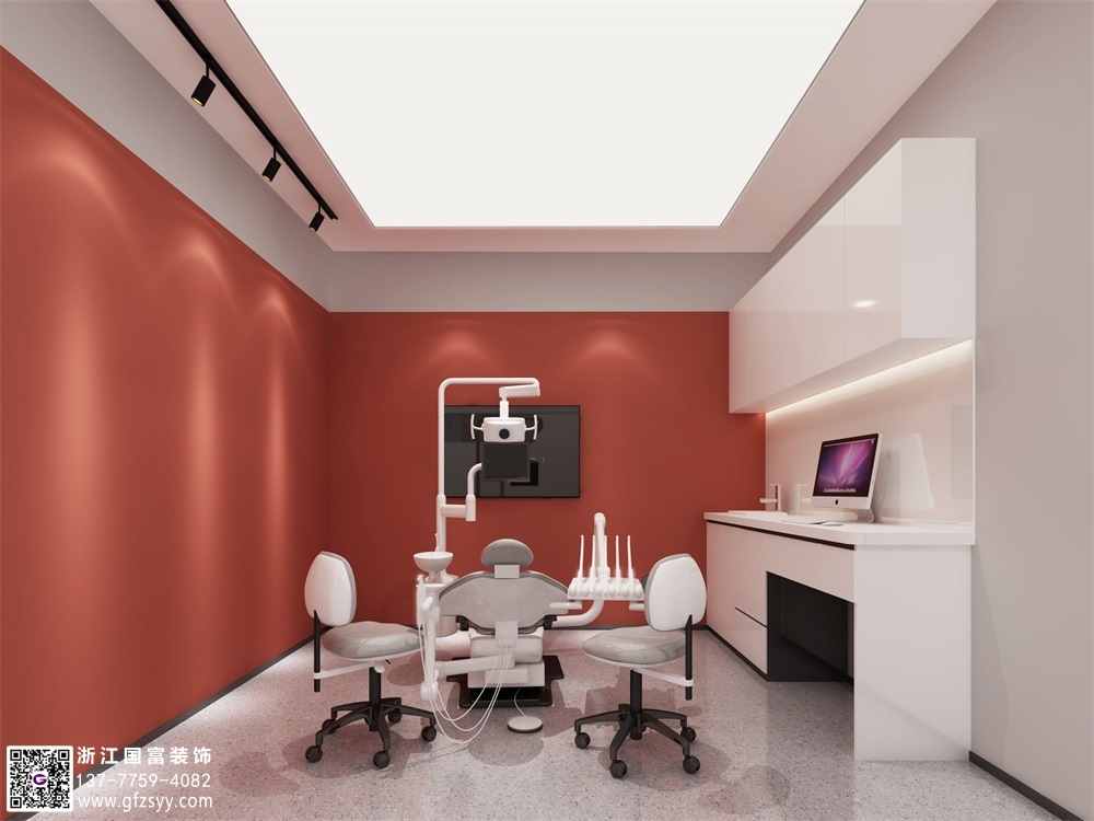 杭州口腔診所裝修設(shè)計(jì)流程
