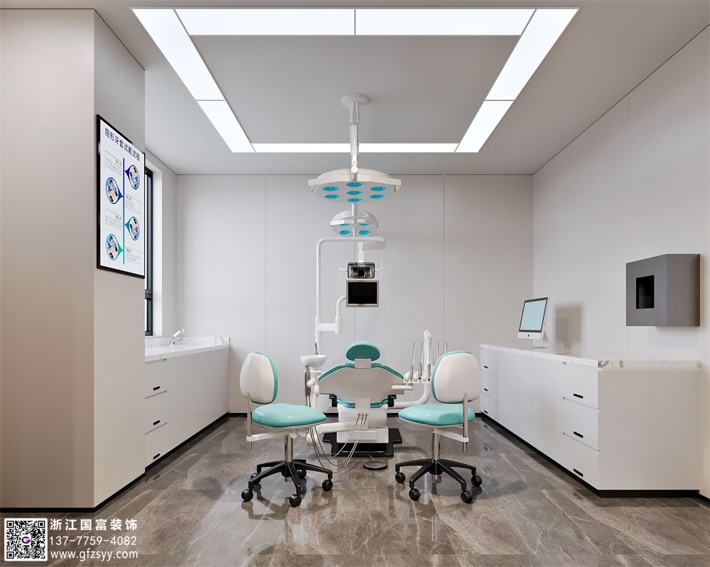 口腔診所裝修費(fèi)用是多少？