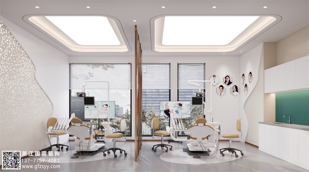 ?口腔門診設(shè)計要點