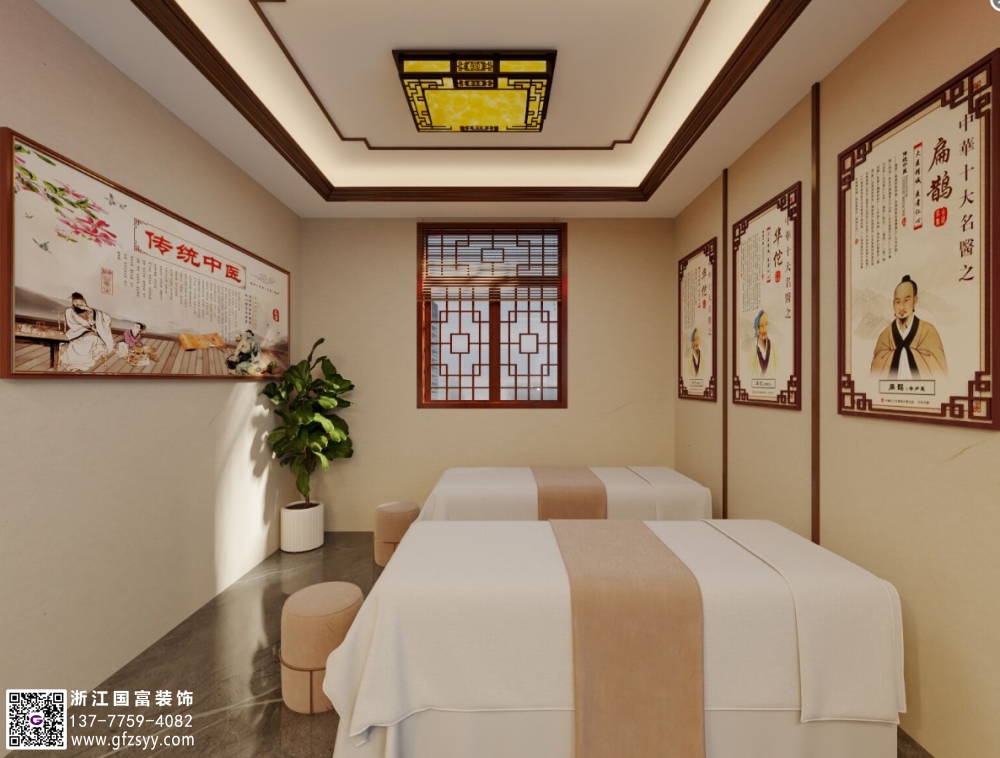 中醫(yī)診所設(shè)計(jì)詳細(xì)步驟