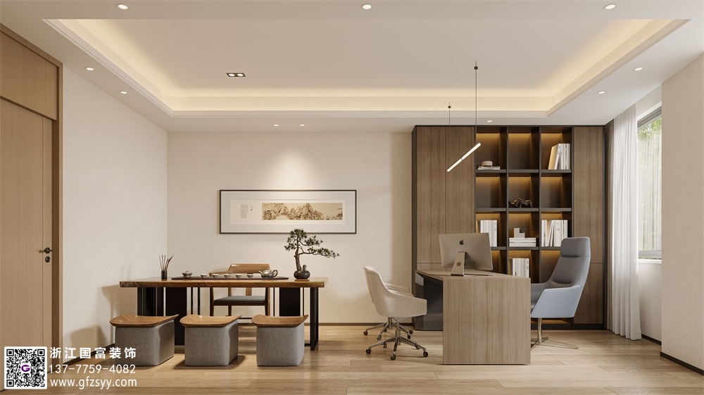 中醫(yī)門診設(shè)計(jì)流程