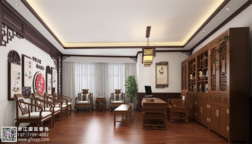 ?中醫(yī)理療館設(shè)計介紹