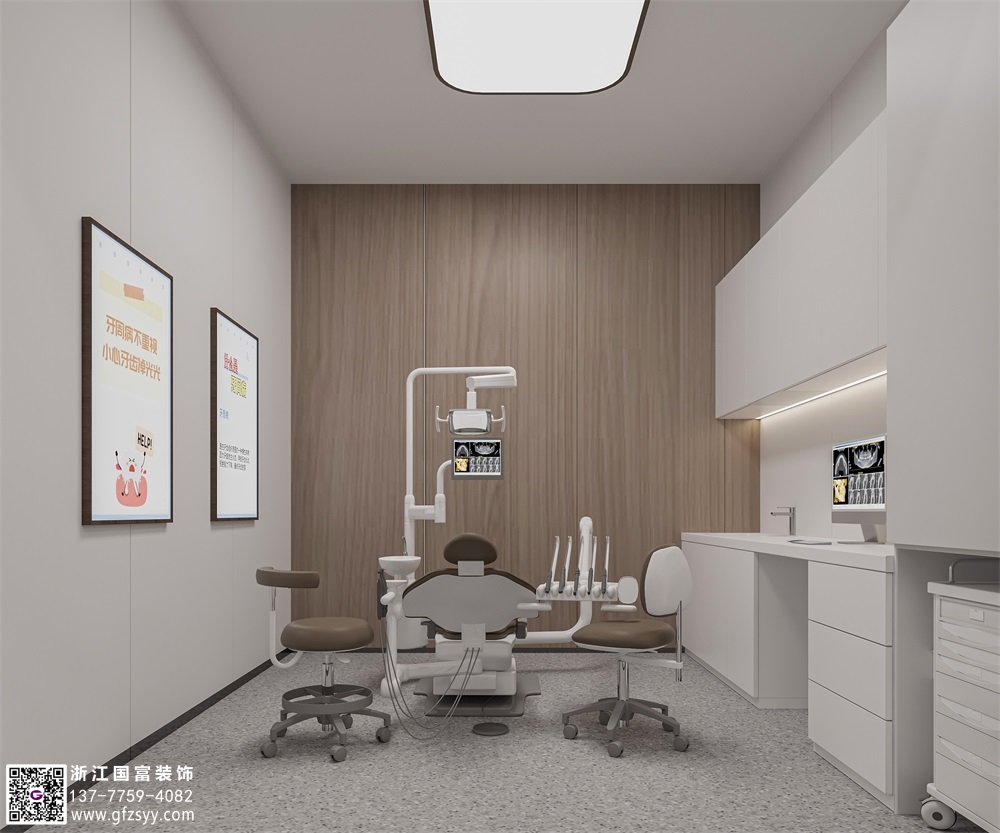 口腔診所裝修怎么選址？