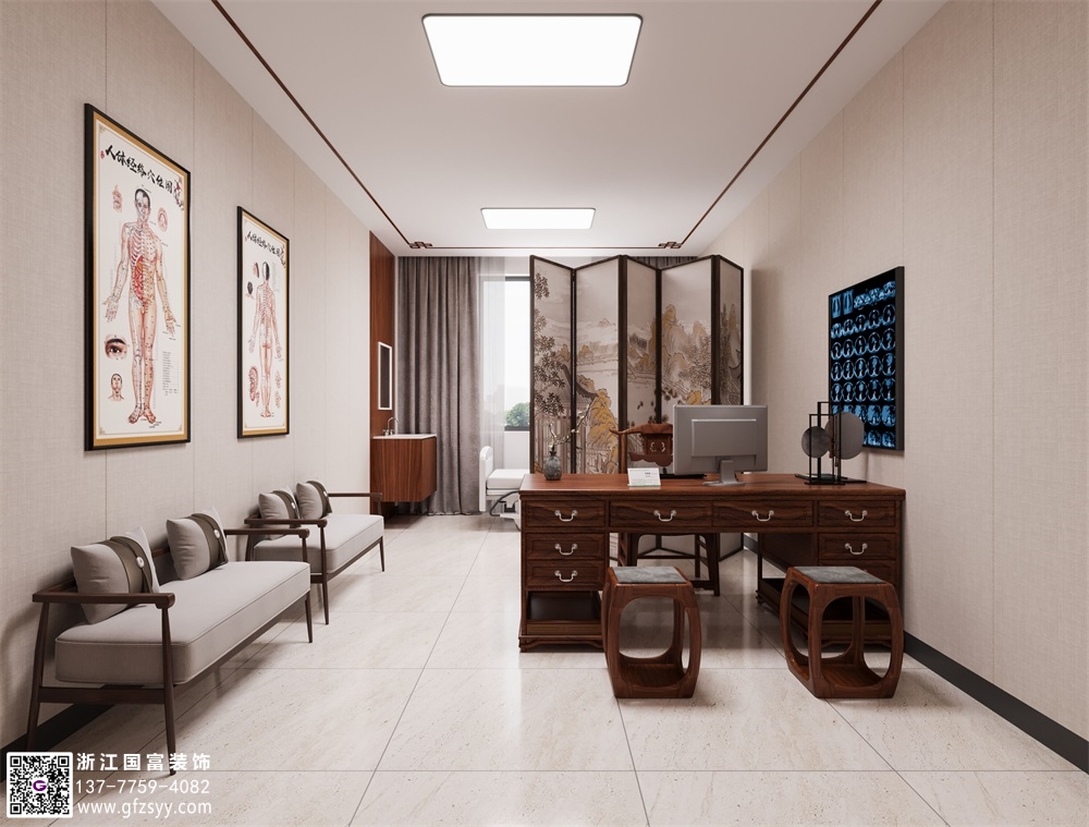 中醫(yī)院診所中心設(shè)計(jì)要求