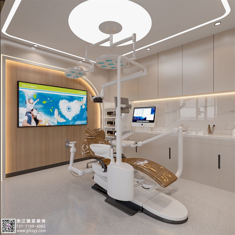 牙科診所裝修設(shè)計步驟及要點